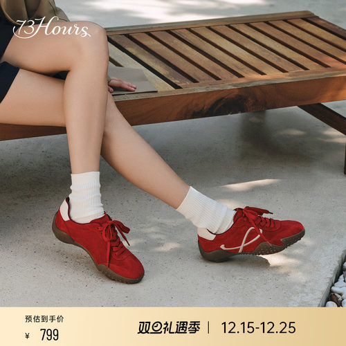 73hours复古百搭德训鞋