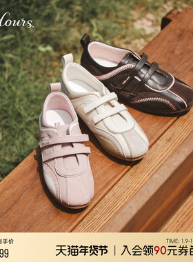 明星同款73hours女鞋极速甜心25秋新款玛丽珍德训鞋女百搭赛车鞋