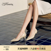 油画色彩春新款 显瘦优雅单鞋 尖头粗跟高跟鞋 73hours女鞋 气质单鞋