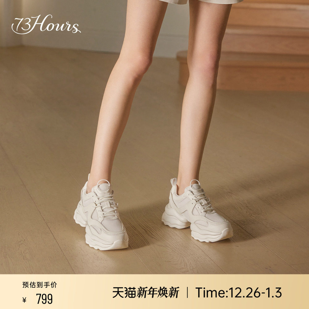 ��¶˼ͬ��73HoursŮЬҬҬ�̶����¿���С��Ь���������ϵ�Ь 799Ԫ