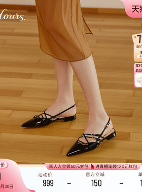 明星同款73hours女鞋sia春新款气质百搭尖头凉鞋