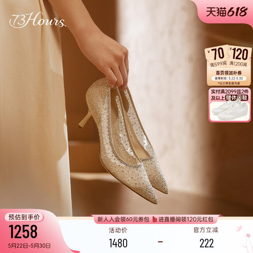 73hours十四行诗高跟鞋蕾丝婚鞋