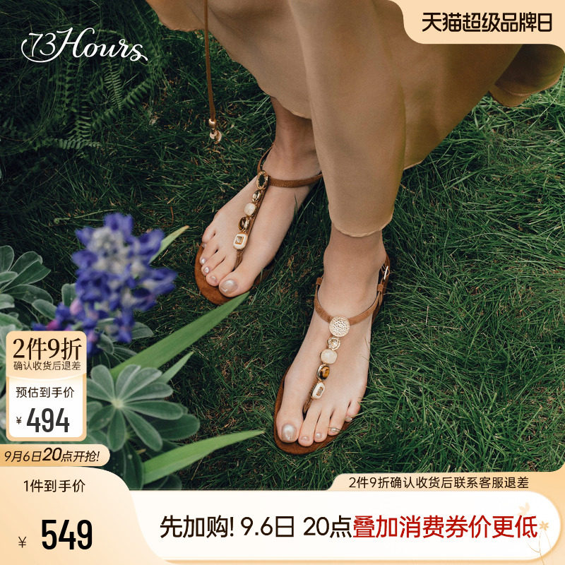 73hours时尚夹趾罗马凉鞋图片