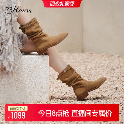 73hours女鞋游牧骑士2025冬季新款牛仔西部靴女美拉德短靴堆堆靴