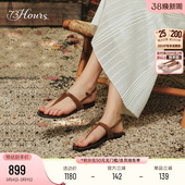 夹趾罗马凉鞋 跳进假日夏新款 外穿人字拖 73hours女鞋 明星同款