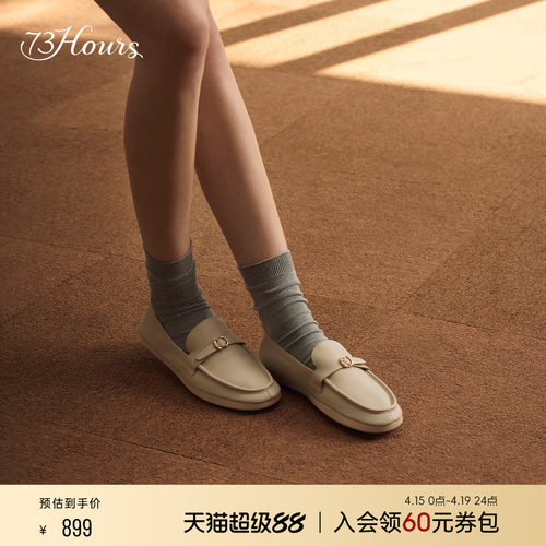 73hours老钱风软底乐福鞋