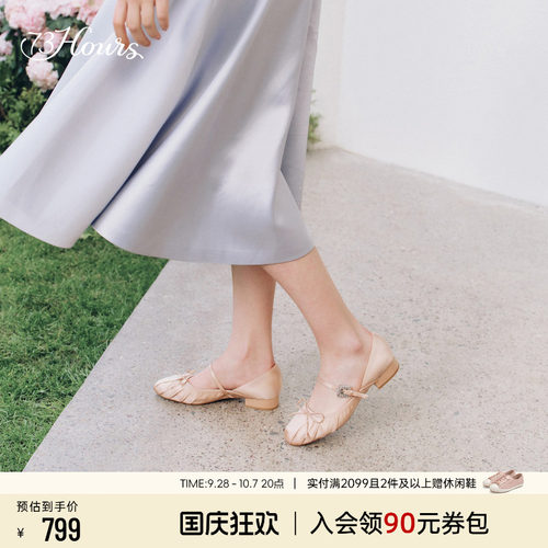 73hours丝绒蛋糕玛丽珍鞋