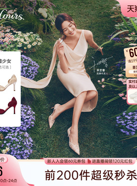 【辛芷蕾同款】73hours女鞋蔷薇少女2026春季新款高跟鞋婚鞋
