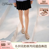 运动芭蕾风渔网德训鞋 路静音同款 新款 柔焦滤镜26春季 73hours女鞋