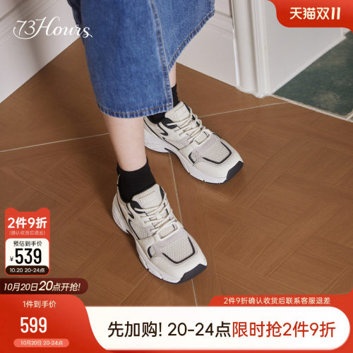 73hours女鞋轻便增高休闲鞋