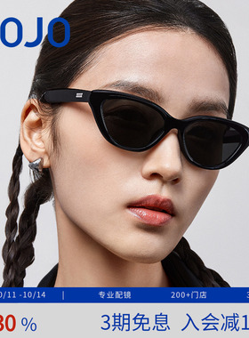 【25新品】AOJO墨镜女高级感防紫外线黑色猫眼太阳眼镜AJ108SM217