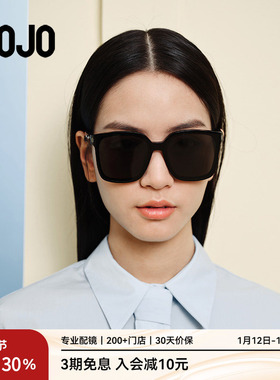 AOJO澳镜墨镜大方框男女款AJ105SH25新品7防紫外线太阳镜