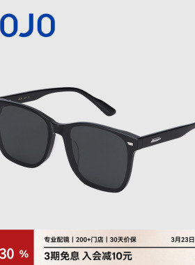 AOJO澳镜防紫外线墨镜女时尚方框太阳眼镜男潮AJ105SK257