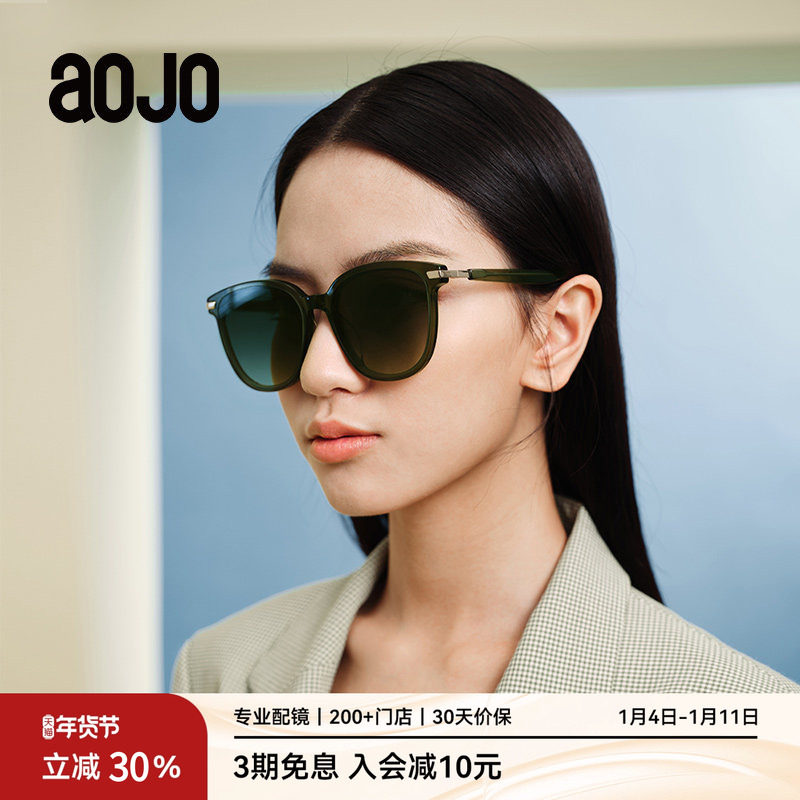 AOJO澳镜墨镜时尚方圆框AJ105SH25新品9偏光防紫外线太阳镜男女