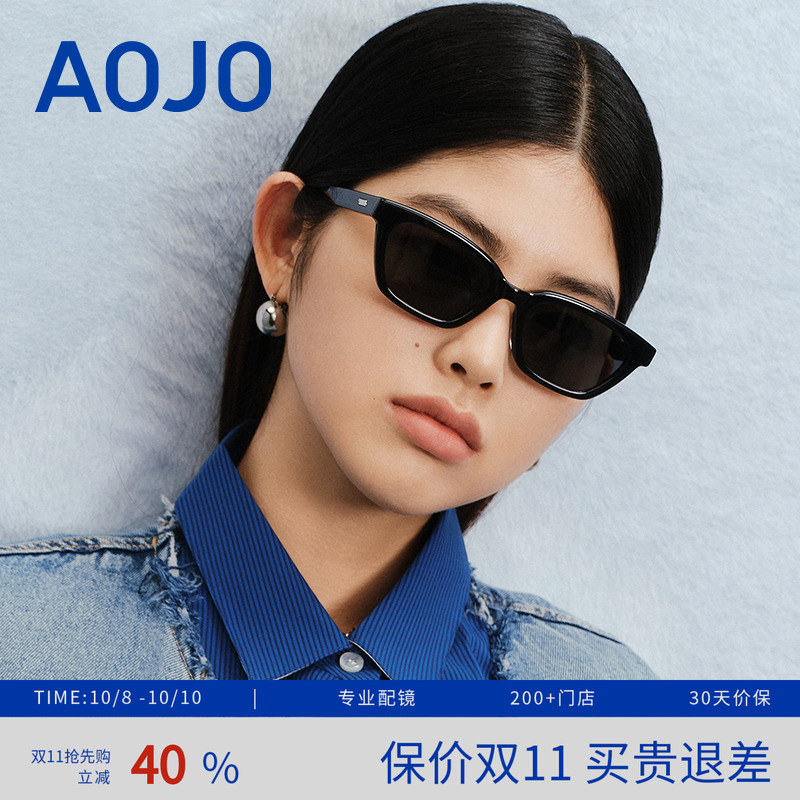 AOJO墨镜女新款高级感眼镜百搭显脸小偏光防紫外线太阳眼镜SK904