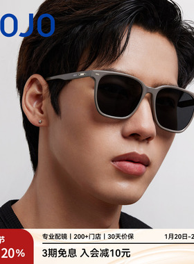 AOJO澳镜墨镜女款新款高级感防紫外线太阳镜男AJ106SM010