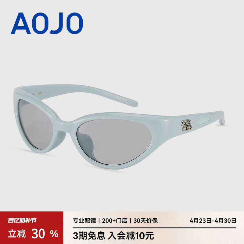 AOJO澳镜时尚窄框墨镜高级感炸街女防紫外线太阳镜AJ108SM222