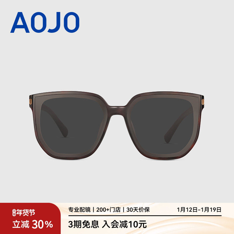 AOJO澳镜墨镜大方框男女款AJ105SH25新品6防紫外线太阳镜