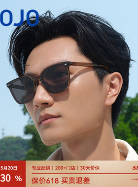 AOJO澳镜太阳眼镜女防紫外线新款高级感时尚防晒墨镜男AJ105SK270
