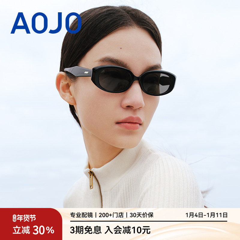 AOJO澳镜偏光防晒太阳镜防紫外线遮阳时尚窄框墨镜女高级感SJ903
