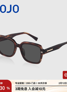 AOJO澳镜太阳镜女防紫外线方框太阳镜遮阳眼镜男 AJ105SJ259