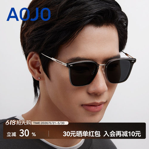 AOJO澳镜太阳镜女防紫外线高级感潮流防晒墨镜男AJ107SM114