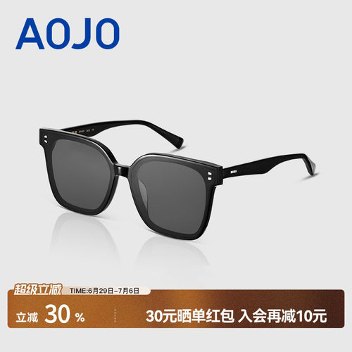 aojo偏光男方形太阳镜