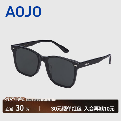 AOJO澳镜防紫外线墨镜女时尚方框太阳眼镜男潮AJ105SK257