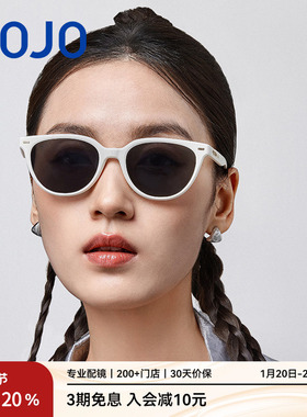 AOJO澳镜墨镜女新款高级感时尚个性猫眼太阳镜AJ106SM012