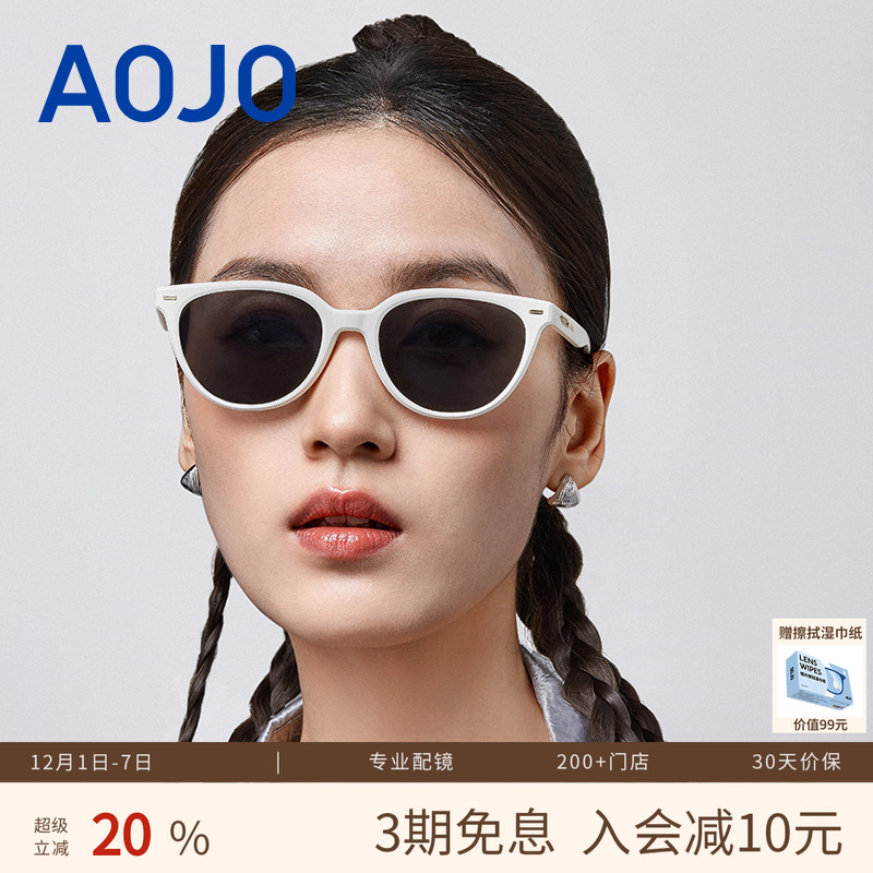 AOJO澳镜墨镜女新款高级感时尚个性猫眼太阳镜AJ106SM012