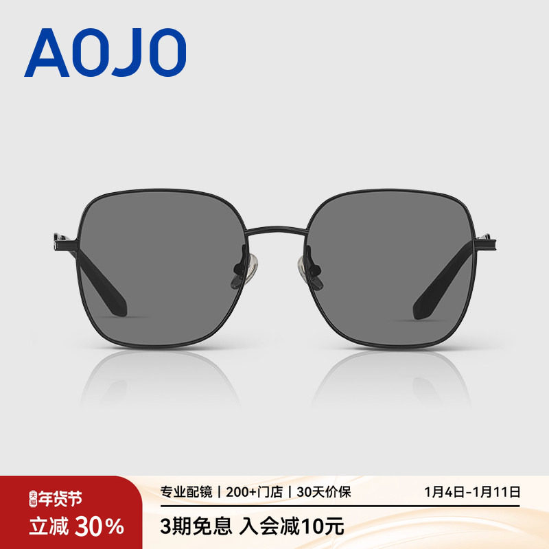 AOJO澳镜高级感金属太阳镜女偏光防晒墨镜开车男AJ202SJ401