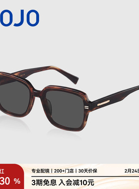 AOJO澳镜太阳镜女防紫外线方框太阳镜遮阳眼镜男 AJ105SJ259
