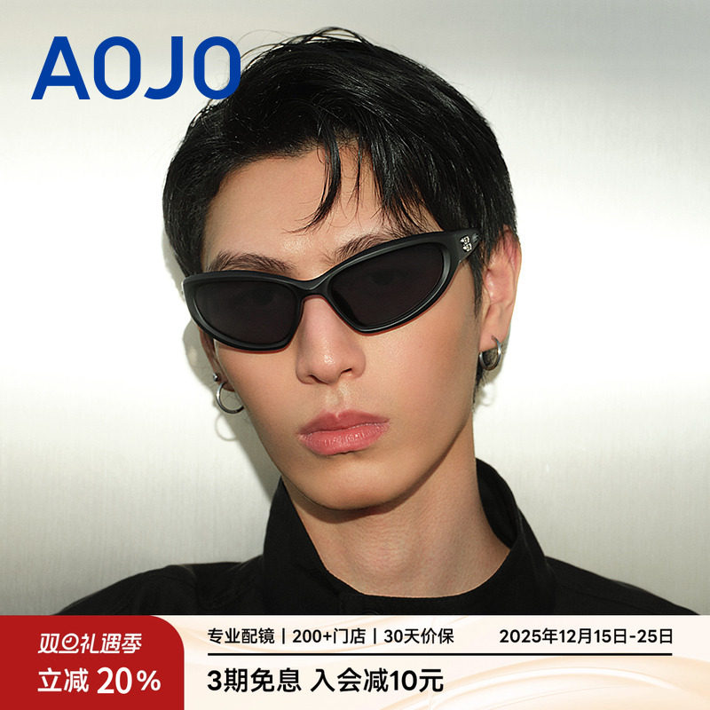 AOJO澳镜墨镜男新款时尚高级感男窄框太阳镜潮AJ108SM223