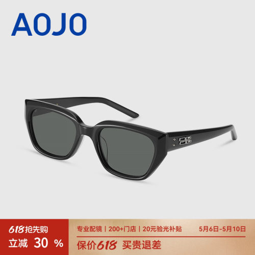 AOJO澳镜时尚百搭方形儿童墨镜防紫外线太阳眼镜潮AJ201SM305