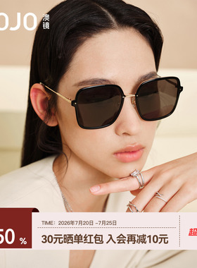 AOJO澳镜眼镜太阳镜大方框男AJ105SH267防晒太阳镜女