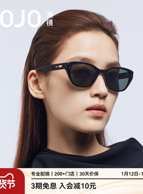 AOJO澳镜猫眼墨镜女2026新款高级感复古茶黑色太阳镜AJ108SN205