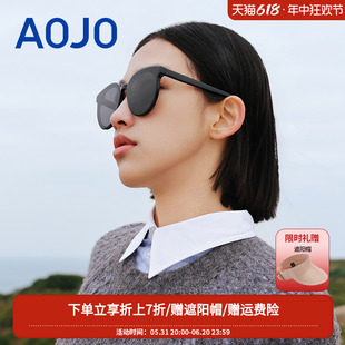 气质 AOJO太阳镜时尚 AJ105SF214 防紫外线圆框男女个性 板材墨镜女