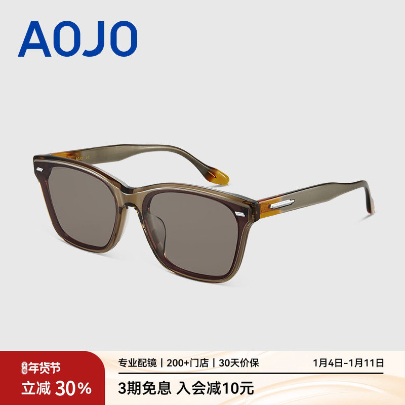 AOJO澳镜时尚防紫外线偏光墨镜女高级感新品太阳镜男潮AJ105SK263