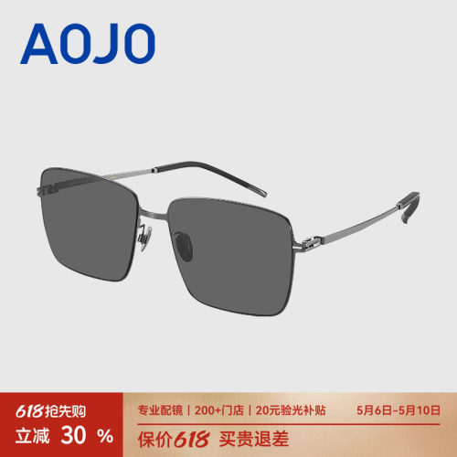 AOJO澳镜新款墨镜男高级感时尚百搭太阳镜潮酷AJ202SM358