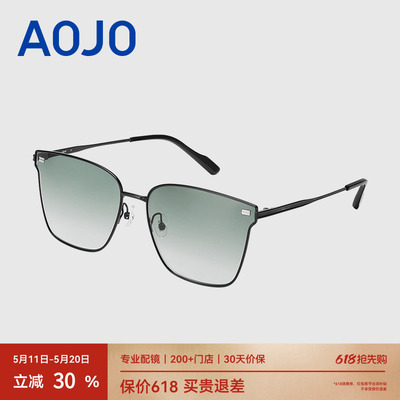 AOJO澳镜时尚潮流方框减龄太阳镜炸街防紫外线墨镜AJ105SK25