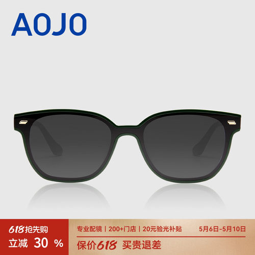 AOJO防紫外线小方圆框墨镜