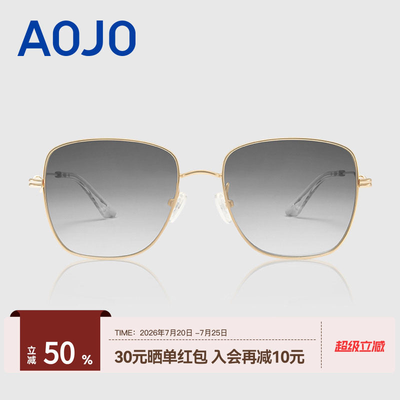 AOJO澳镜新款防紫外线墨镜女高级感时尚金属太阳镜男潮AJ101SK004