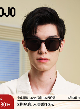 AOJO澳镜墨镜百搭方圆框男女款AJ105SH25新品2防紫外线太阳镜