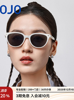 AOJO澳镜墨镜女新款高级感时尚个性猫眼太阳镜AJ106SM012