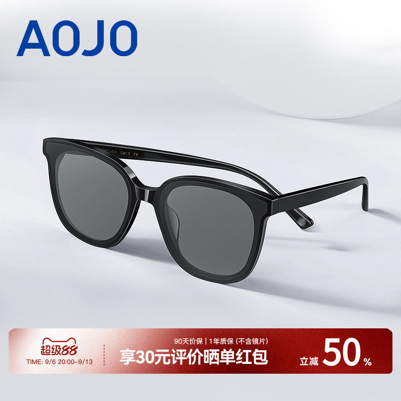 AOJO澳镜太阳眼镜防晒防紫外线黑色方框遮脸猫眼墨镜男女SF215