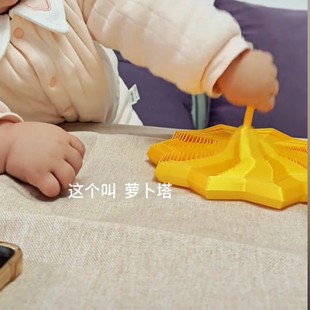 3d打印带手柄萝卜塔幻觉解压玩具螺旋塔烦躁之星解压神器水晶