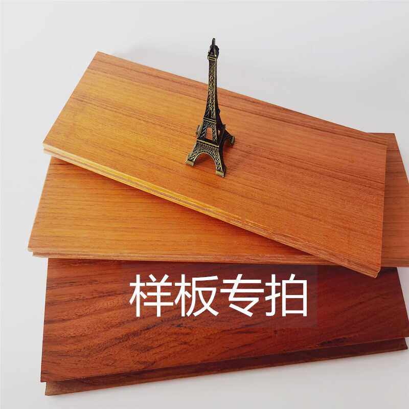 厂家直销 缅甸柚木地暖适用 地板样板专拍
