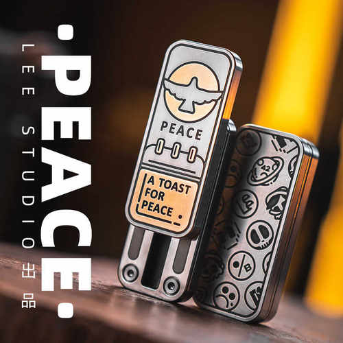 机械推牌解压金属小玩具PEACE