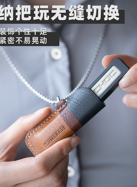 老铁匠CHOC巧克力推牌吊坠款手工皮套 edc玩具便携收纳牛皮保护套