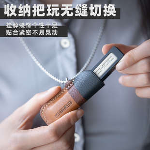 老铁匠CHOC巧克力推牌吊坠款手工皮套 edc玩具便携收纳牛皮保护套